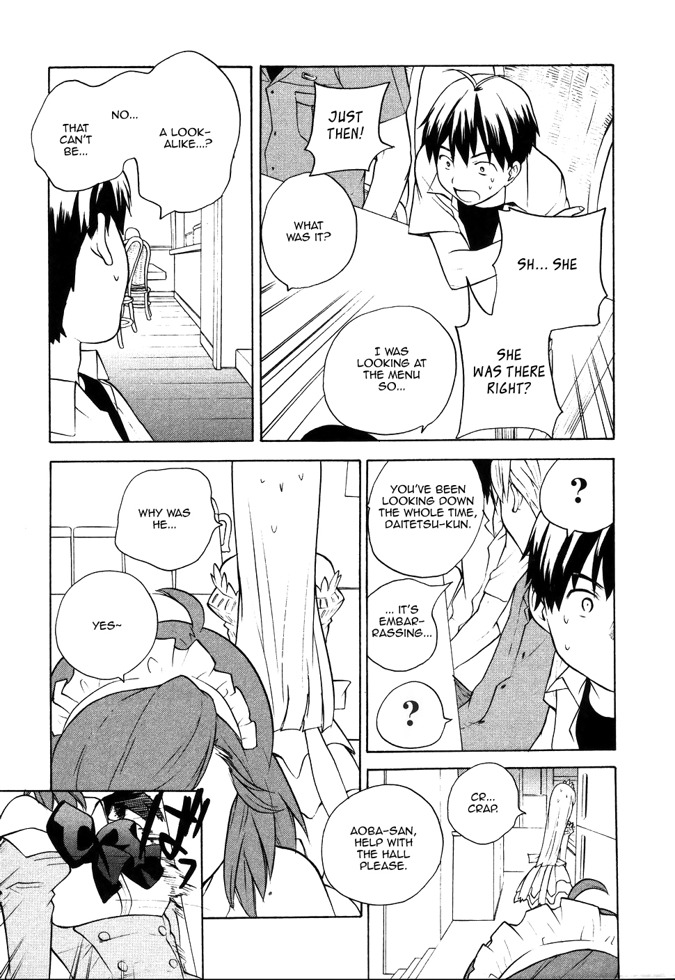 Kannagi Chapter 11 page 11 - Chapter 11: That Girl's Crazy