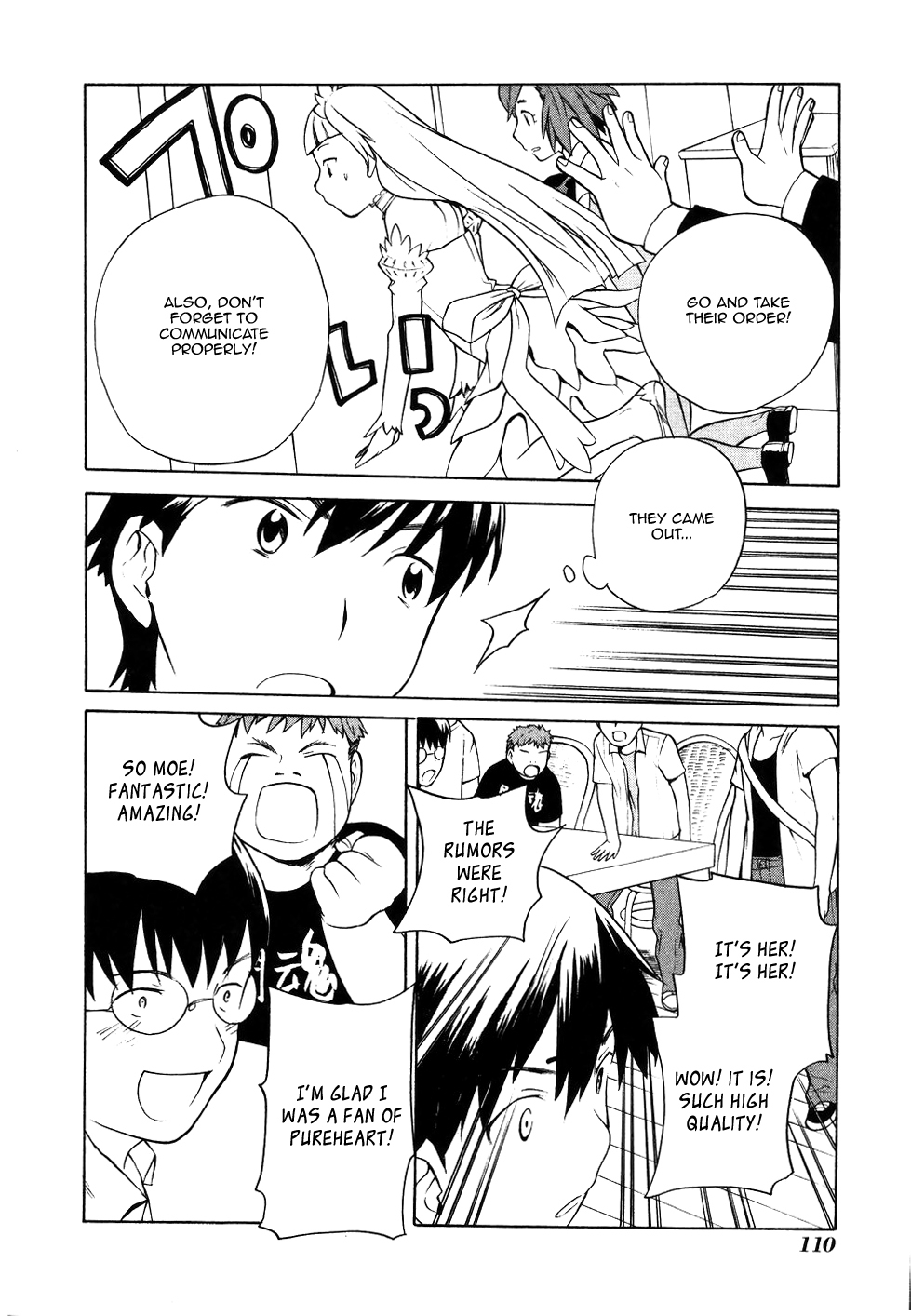 Kannagi Chapter 11 page 14 - Chapter 11: That Girl's Crazy