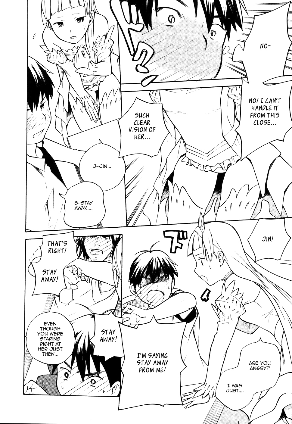 Kannagi Chapter 11 page 20 - Chapter 11: That Girl's Crazy