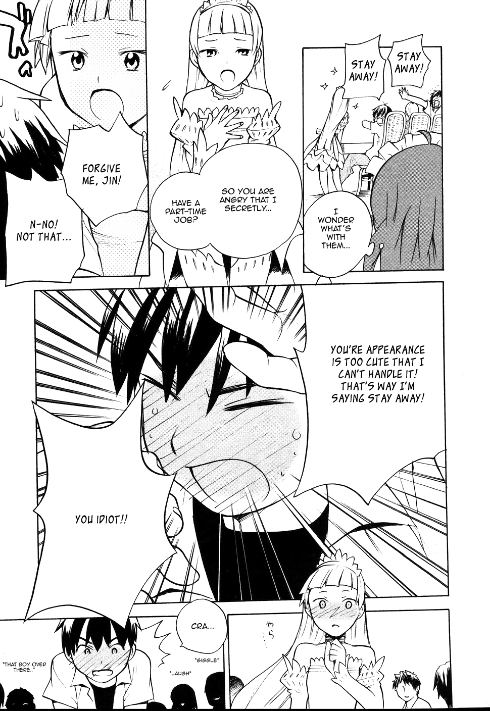 Kannagi Chapter 11 page 21 - Chapter 11: That Girl's Crazy
