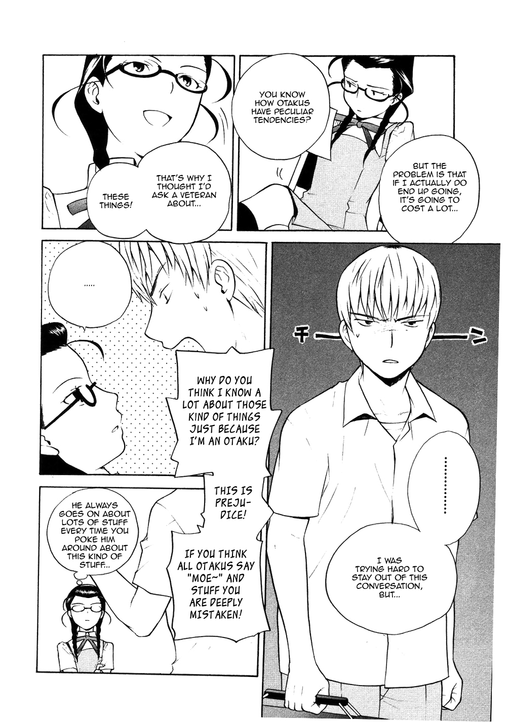 Kannagi Chapter 11 page 4 - Chapter 11: That Girl's Crazy