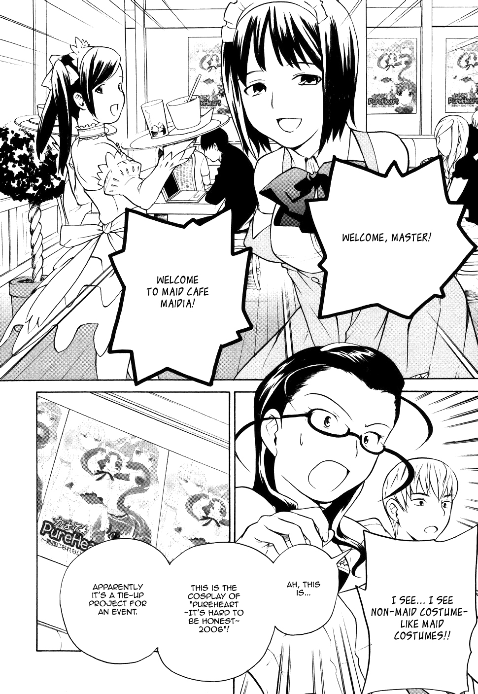 Kannagi Chapter 11 page 8 - Chapter 11: That Girl's Crazy