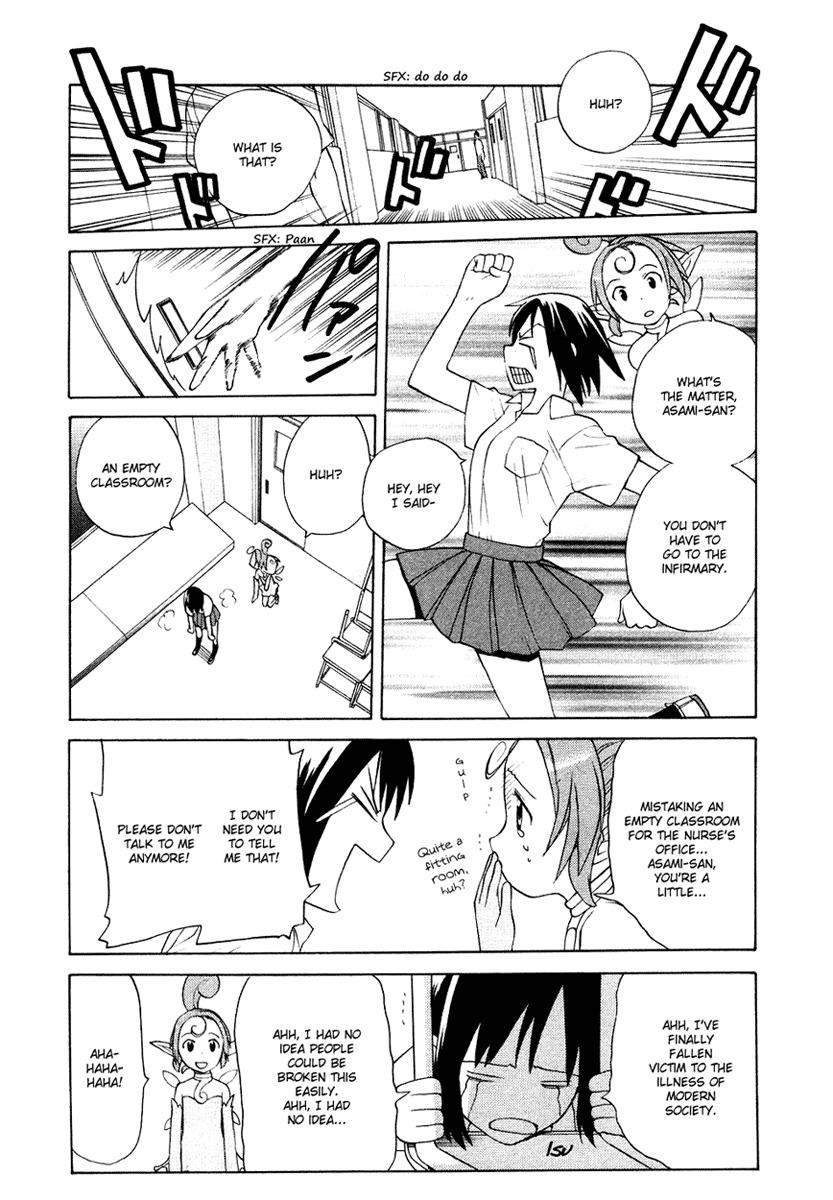 Kannagi Chapter 12.1 page 10 - Chapter 12.1: One-shot: Amazing Fairy Puniata