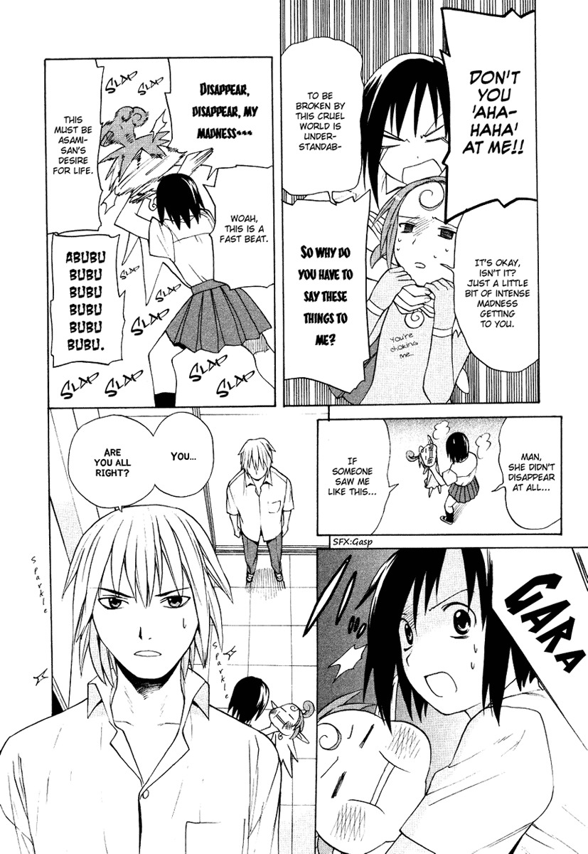 Kannagi Chapter 12.1 page 11 - Chapter 12.1: One-shot: Amazing Fairy Puniata