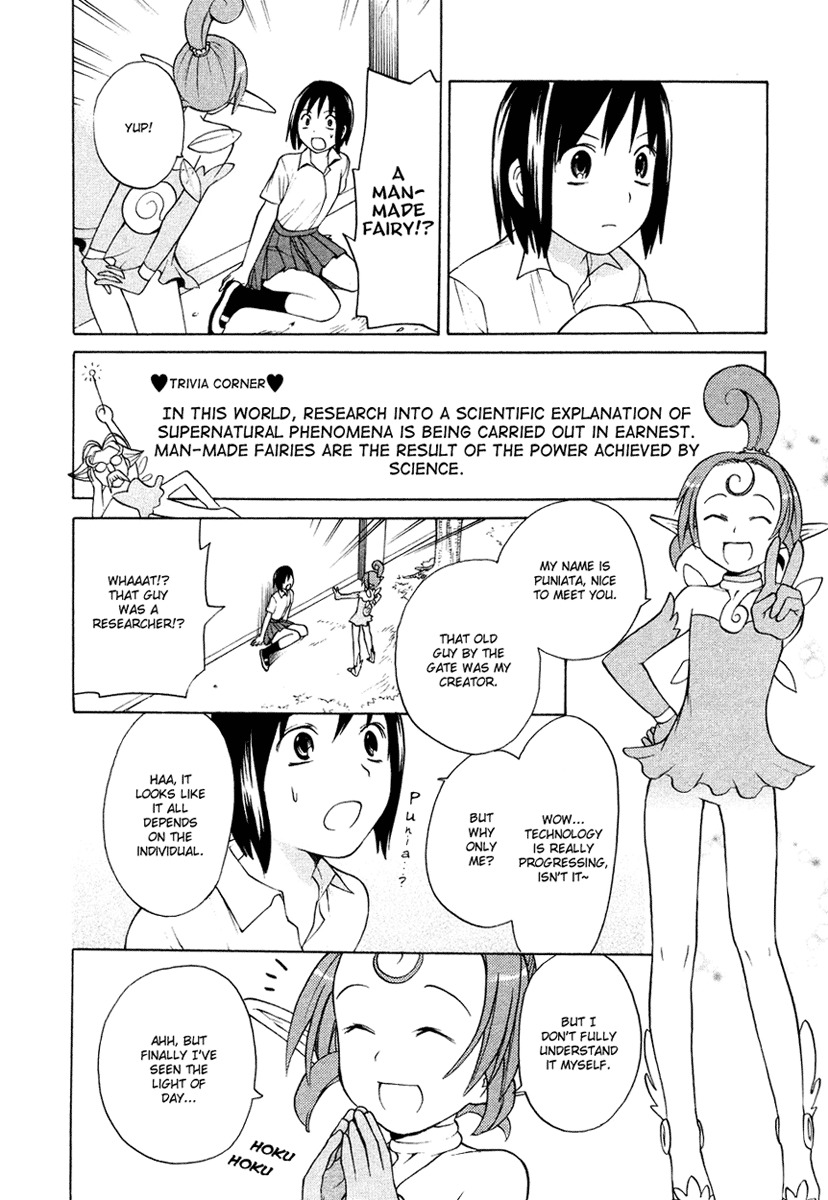 Kannagi Chapter 12.1 page 13 - Chapter 12.1: One-shot: Amazing Fairy Puniata
