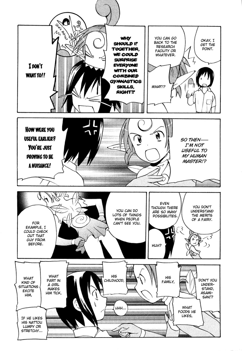 Kannagi Chapter 12.1 page 14 - Chapter 12.1: One-shot: Amazing Fairy Puniata