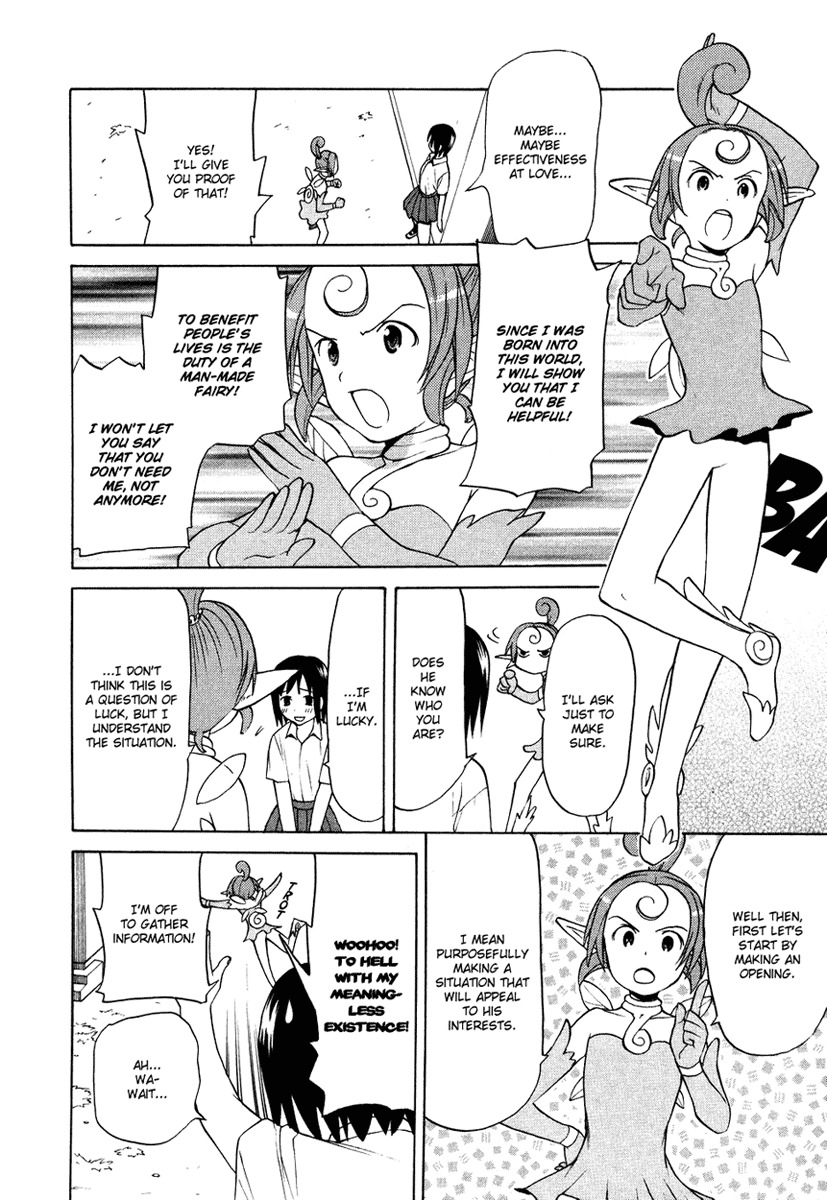 Kannagi Chapter 12.1 page 15 - Chapter 12.1: One-shot: Amazing Fairy Puniata