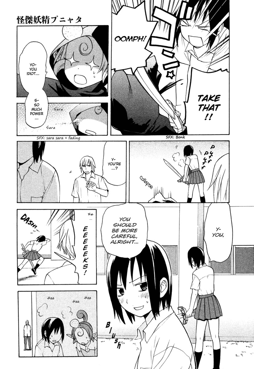 Kannagi Chapter 12.1 page 18 - Chapter 12.1: One-shot: Amazing Fairy Puniata