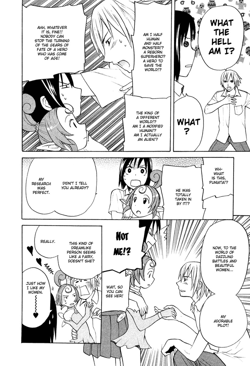 Kannagi Chapter 12.1 page 23 - Chapter 12.1: One-shot: Amazing Fairy Puniata