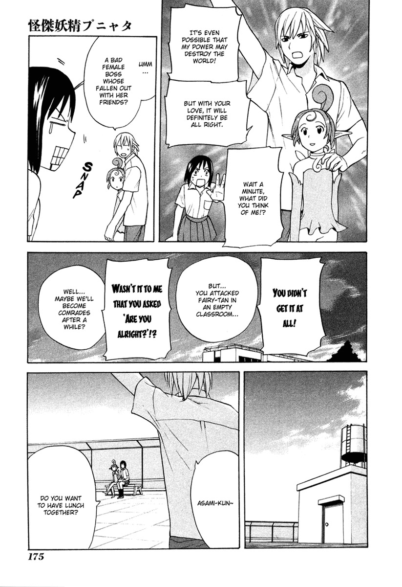Kannagi Chapter 12.1 page 24 - Chapter 12.1: One-shot: Amazing Fairy Puniata