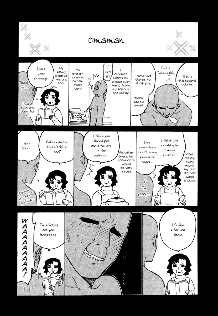 Kannagi Chapter 12.1 page 26 - Chapter 12.1: One-shot: Amazing Fairy Puniata