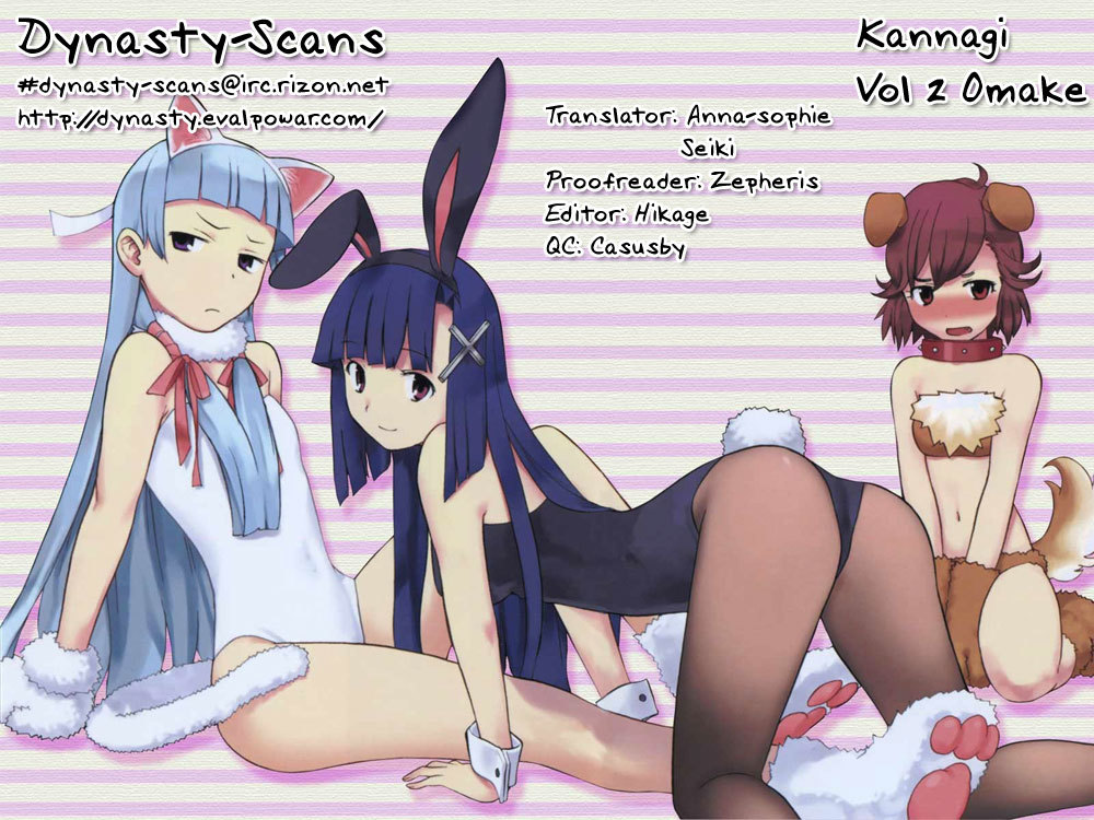 Kannagi Chapter 12.1 page 27 - Chapter 12.1: One-shot: Amazing Fairy Puniata