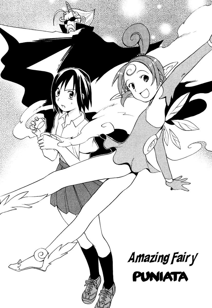 Kannagi Chapter 12.1 page 3 - Chapter 12.1: One-shot: Amazing Fairy Puniata