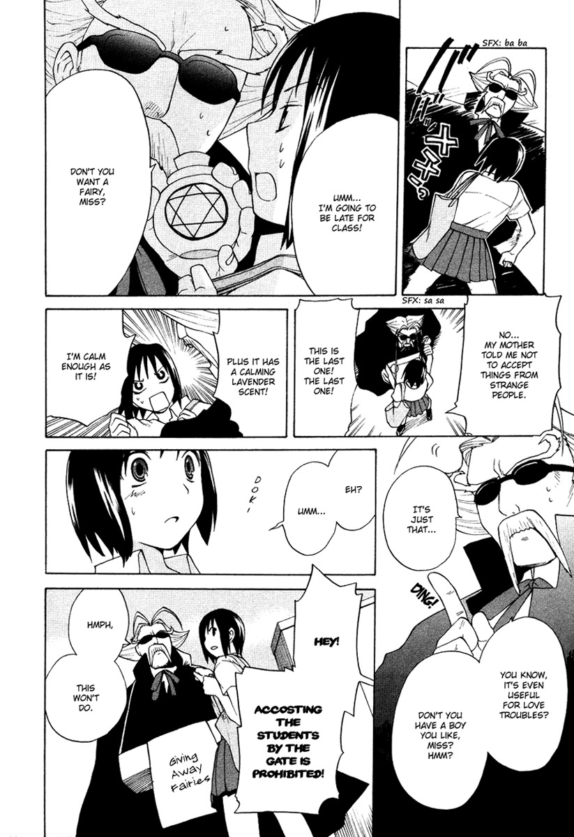 Kannagi Chapter 12.1 page 5 - Chapter 12.1: One-shot: Amazing Fairy Puniata