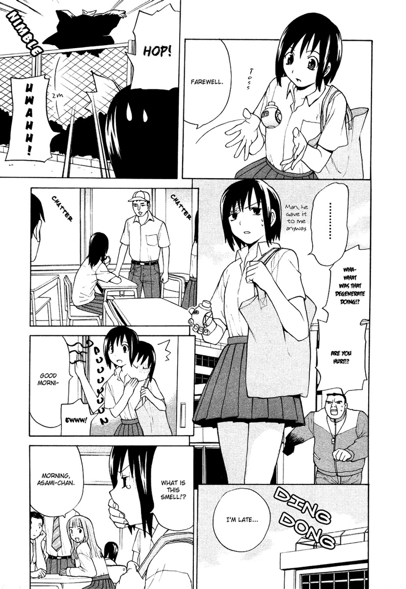 Kannagi Chapter 12.1 page 6 - Chapter 12.1: One-shot: Amazing Fairy Puniata