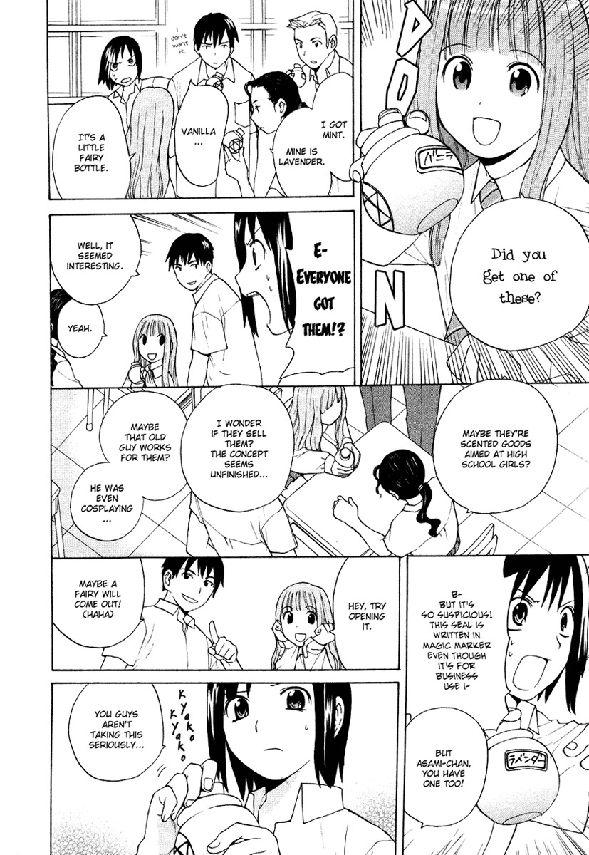 Kannagi Chapter 12.1 page 7 - Chapter 12.1: One-shot: Amazing Fairy Puniata