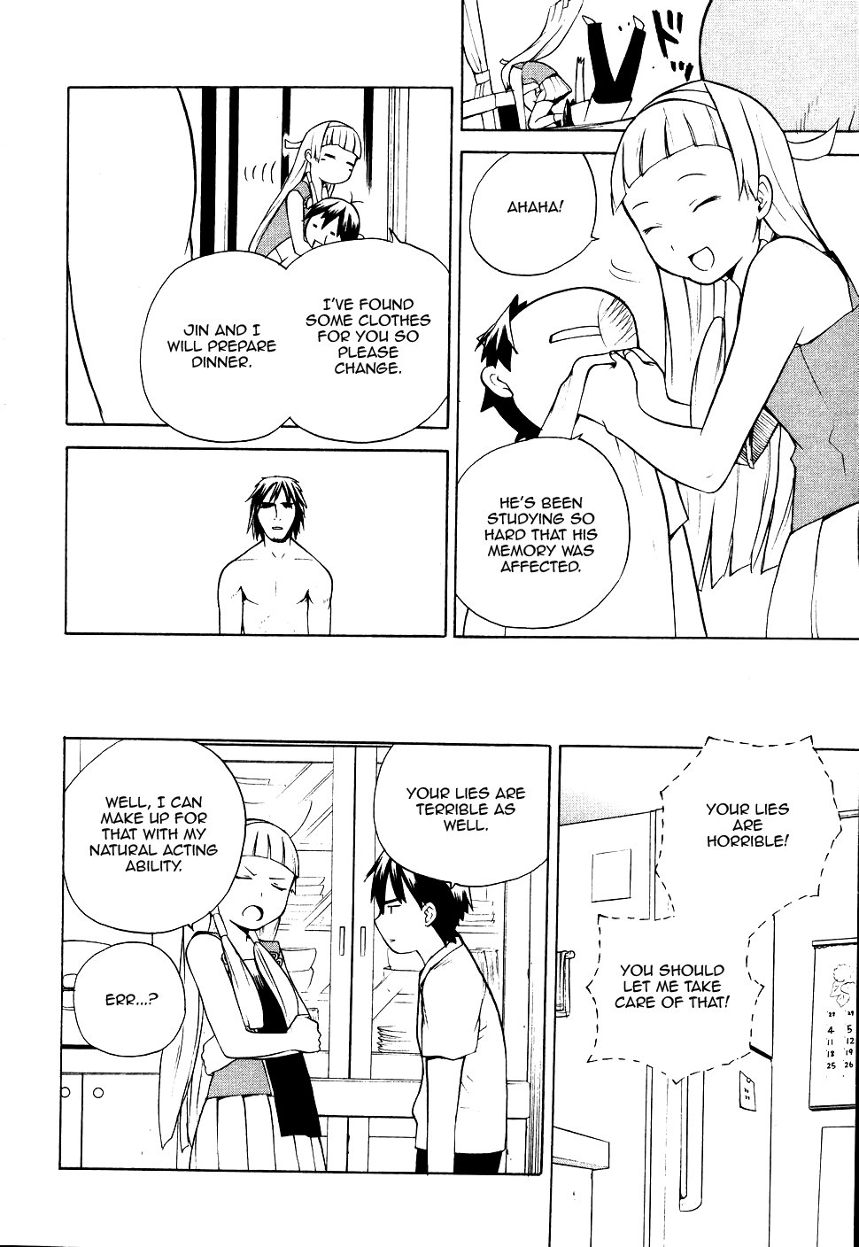 Kannagi Chapter 12 page 10 - Chapter 12: Wuthering Heights