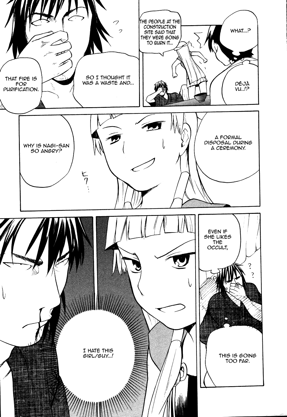 Kannagi Chapter 12 page 17 - Chapter 12: Wuthering Heights