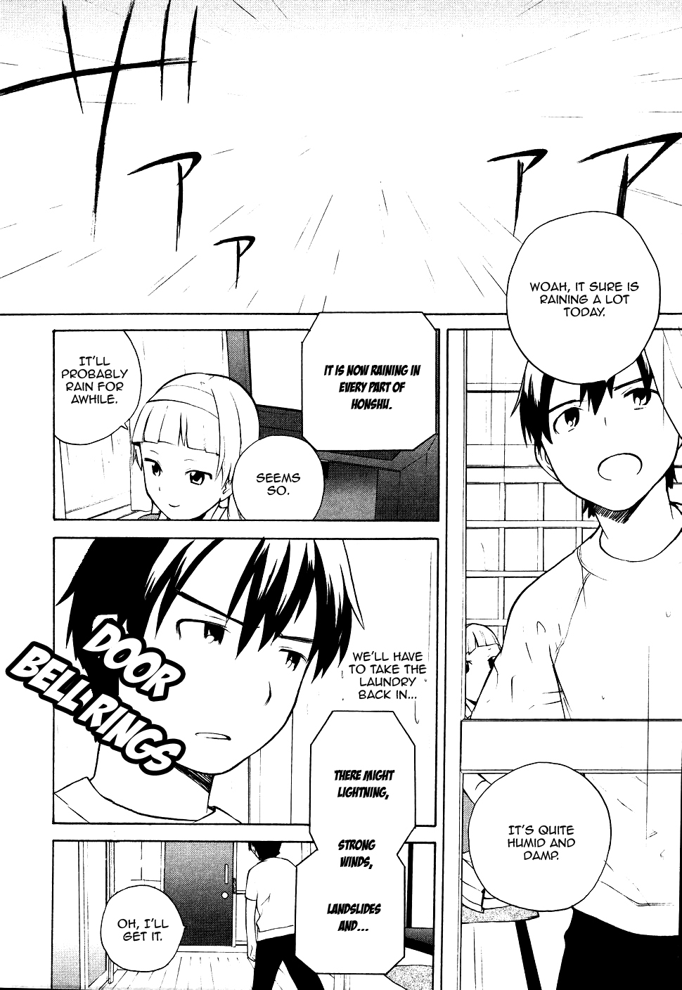 Kannagi Chapter 12 page 2 - Chapter 12: Wuthering Heights