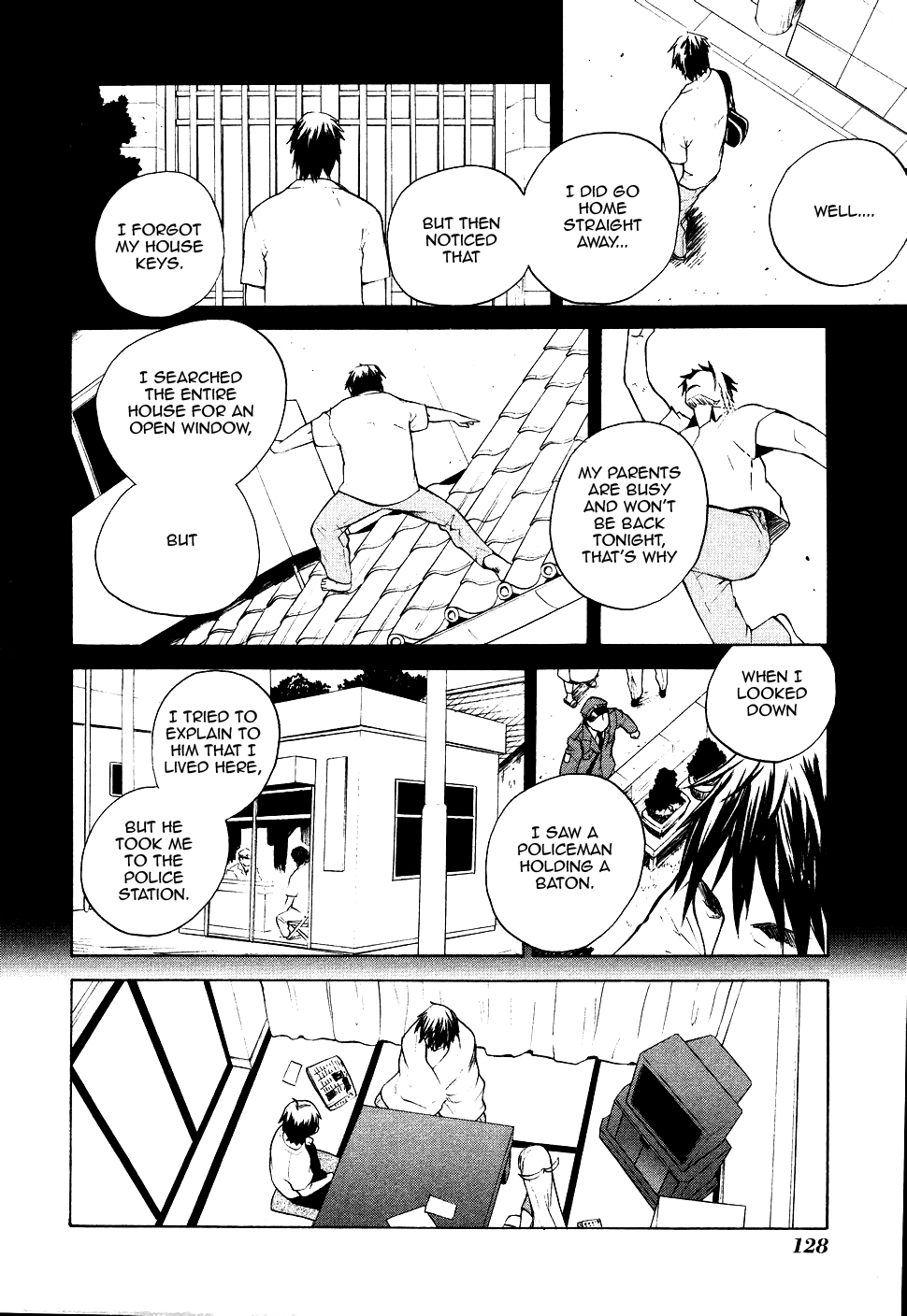Kannagi Chapter 12 page 4 - Chapter 12: Wuthering Heights