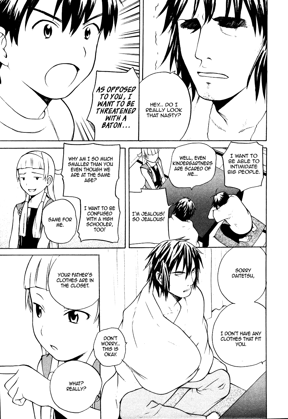 Kannagi Chapter 12 page 5 - Chapter 12: Wuthering Heights