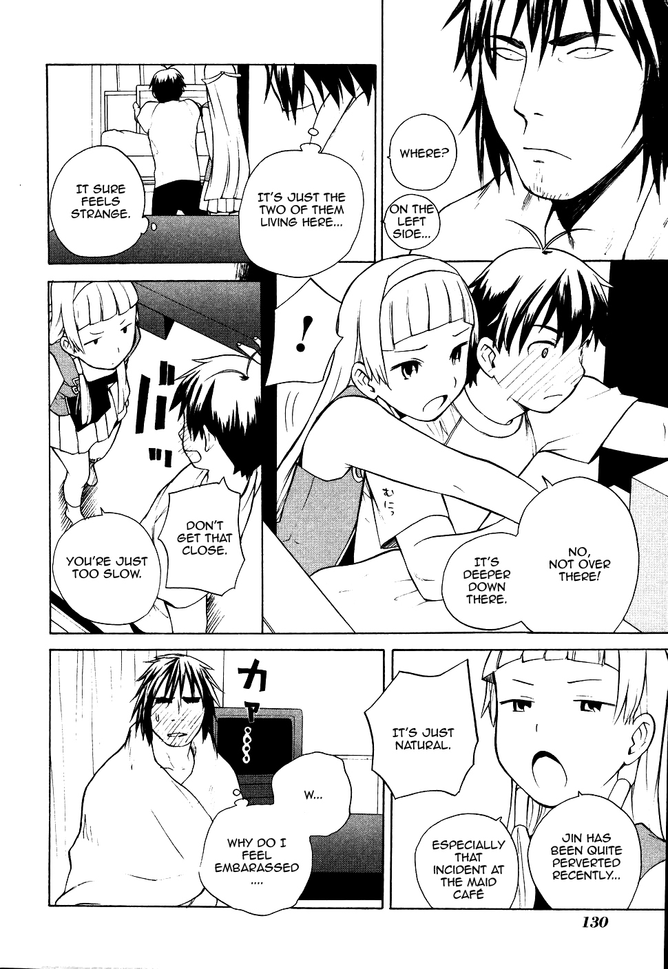 Kannagi Chapter 12 page 6 - Chapter 12: Wuthering Heights