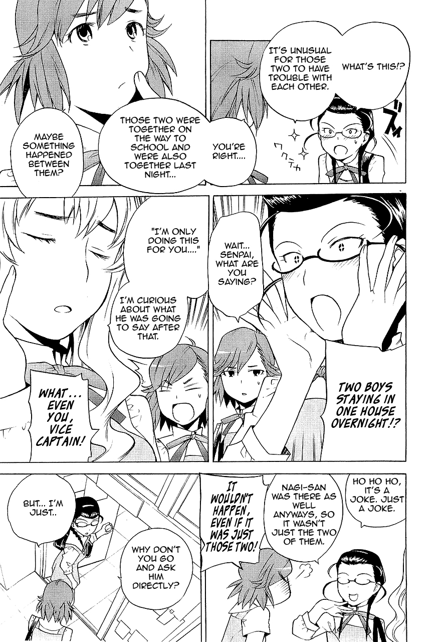 Kannagi Chapter 13 page 13 - Chapter 13: Meisou Gakuen
