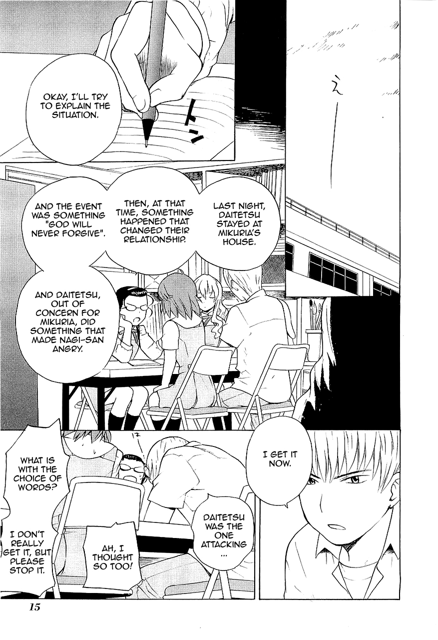 Kannagi Chapter 13 page 15 - Chapter 13: Meisou Gakuen