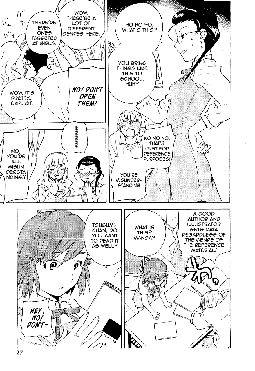 Kannagi Chapter 13 page 17 - Chapter 13: Meisou Gakuen