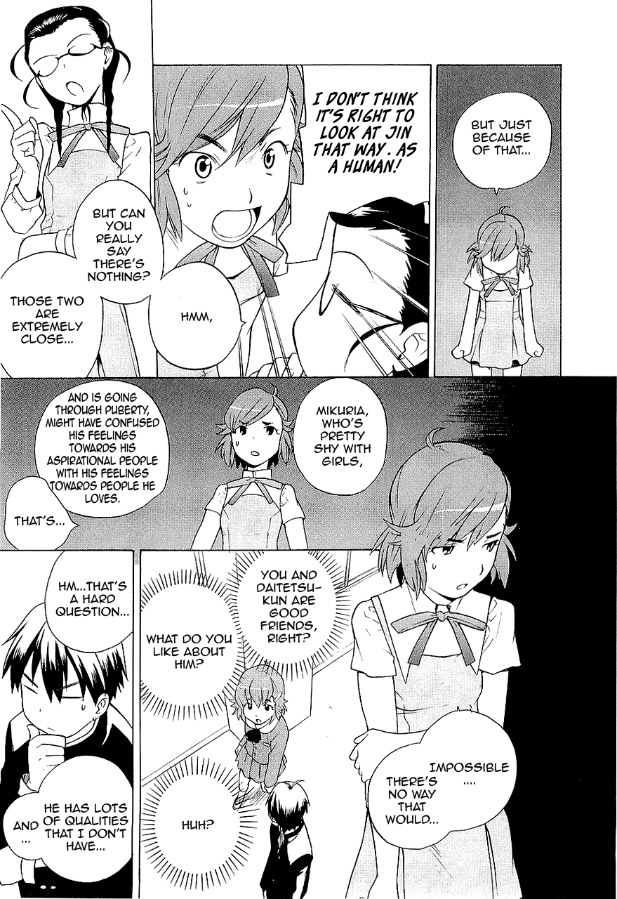 Kannagi Chapter 13 page 19 - Chapter 13: Meisou Gakuen