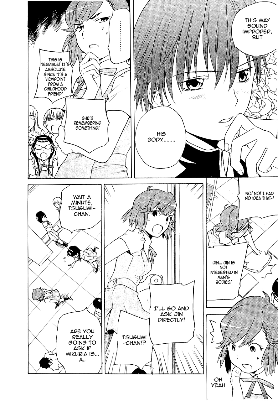 Kannagi Chapter 13 page 20 - Chapter 13: Meisou Gakuen