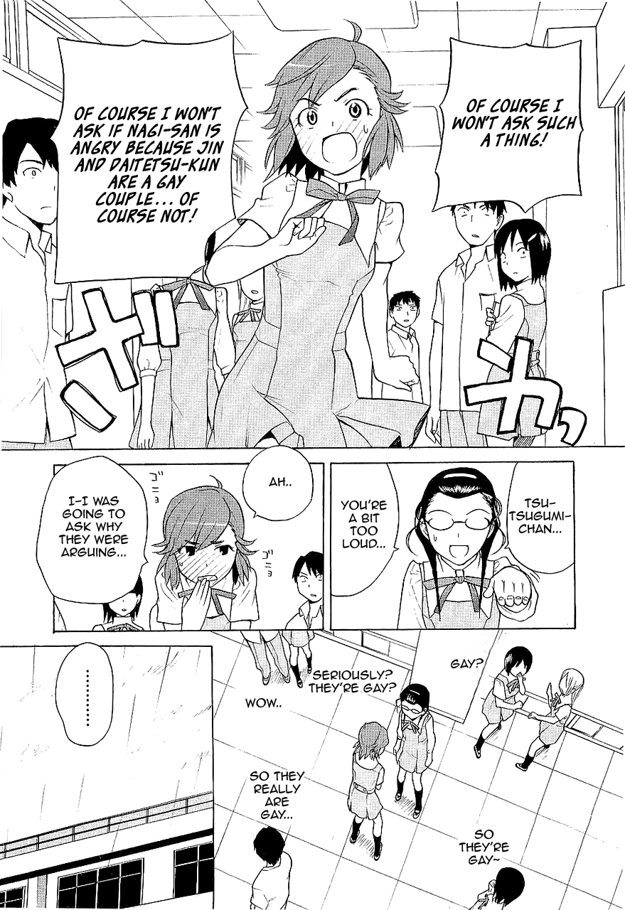 Kannagi Chapter 13 page 21 - Chapter 13: Meisou Gakuen