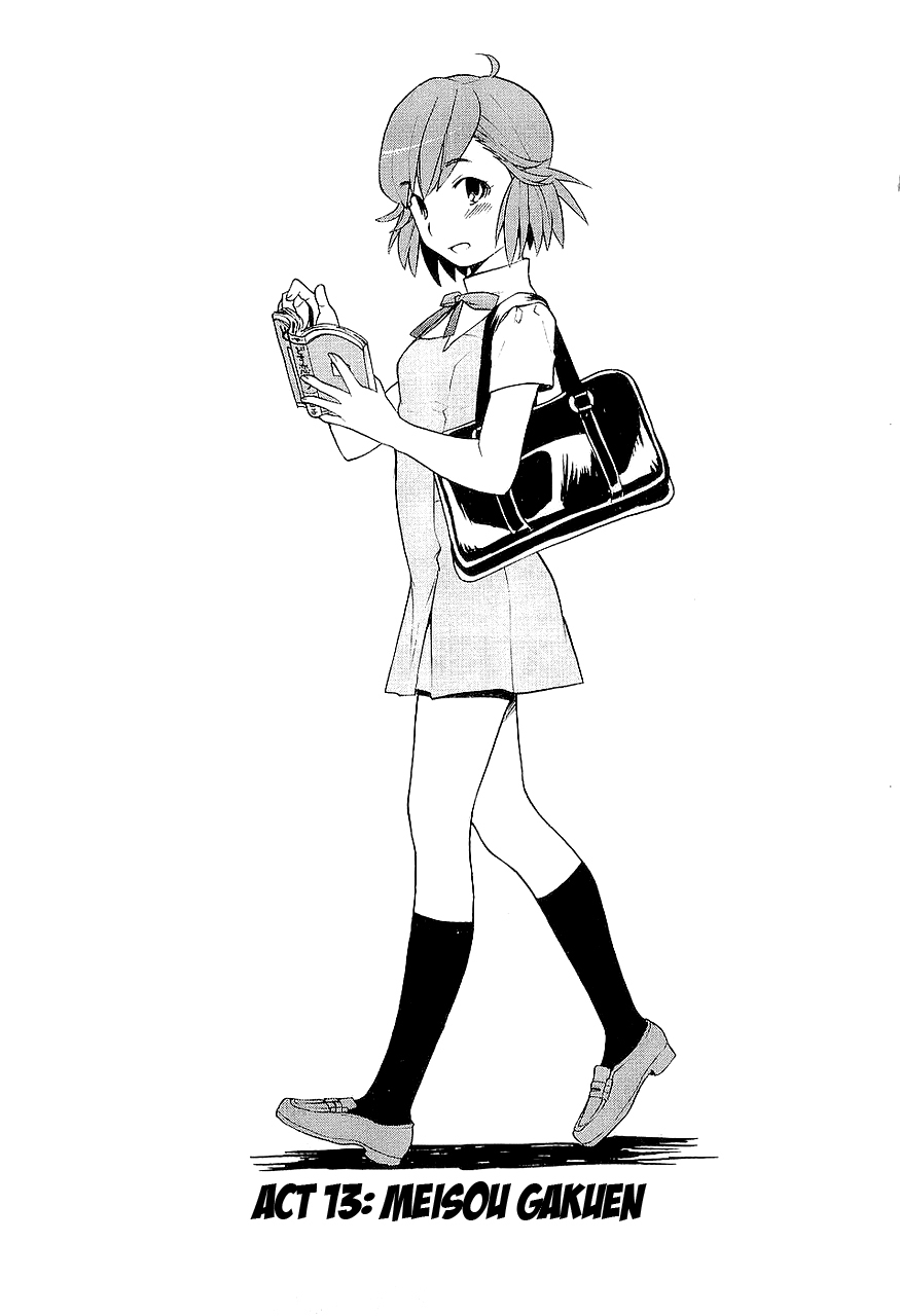 Kannagi Chapter 13 page 5 - Chapter 13: Meisou Gakuen