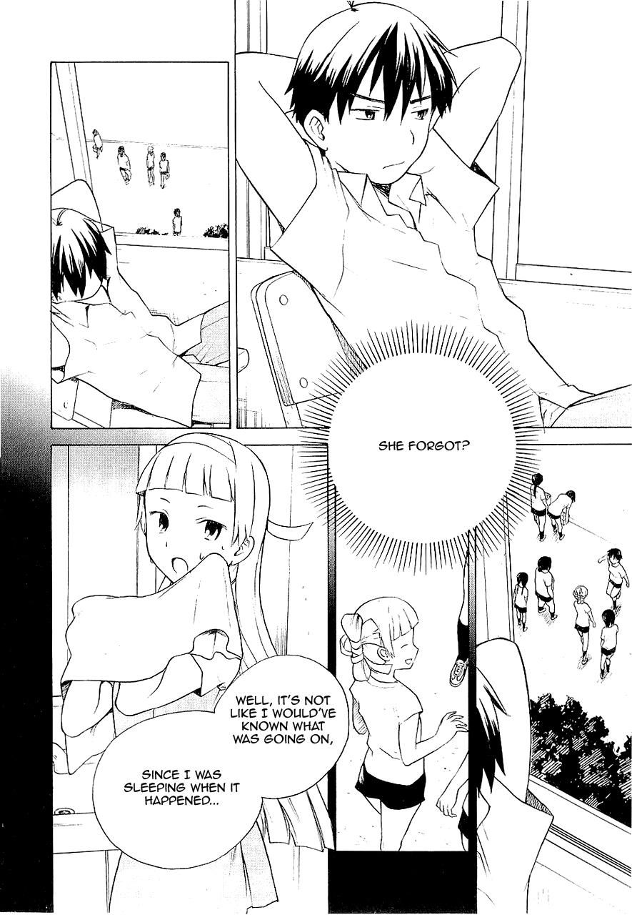 Kannagi Chapter 13 page 6 - Chapter 13: Meisou Gakuen