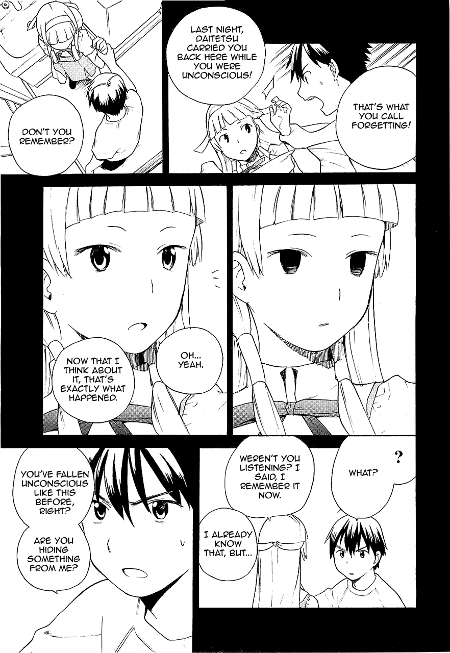 Kannagi Chapter 13 page 7 - Chapter 13: Meisou Gakuen
