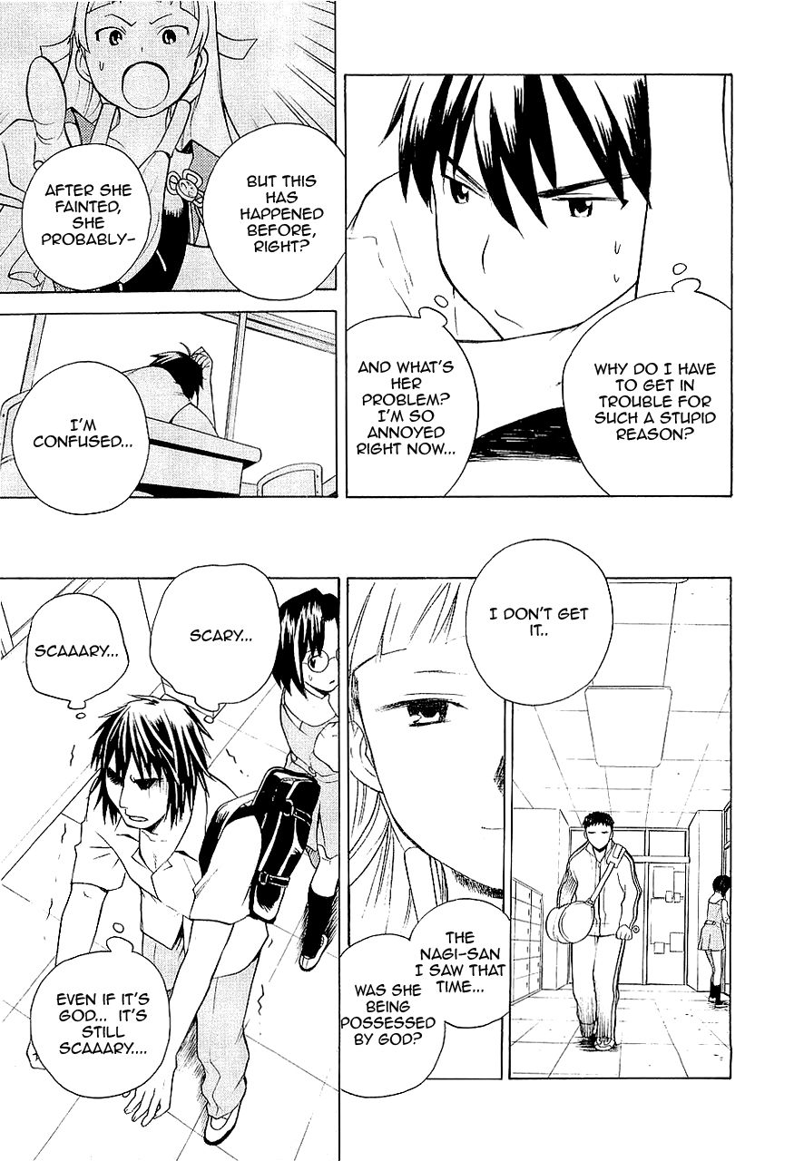 Kannagi Chapter 13 page 9 - Chapter 13: Meisou Gakuen