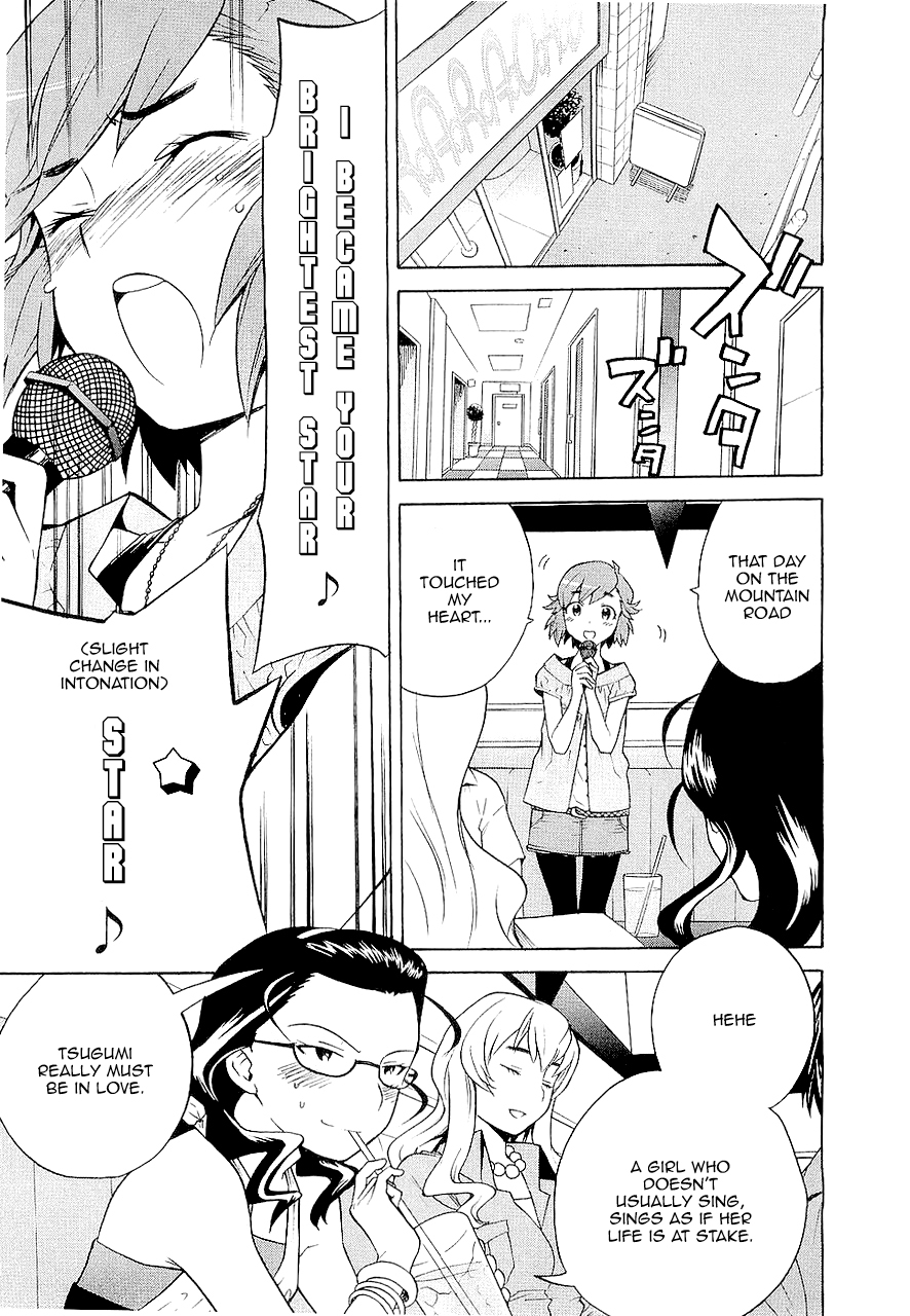 Kannagi Chapter 14.5 page 1 - Chapter 14.5: :Interlude -Karaoke Warrior Takako