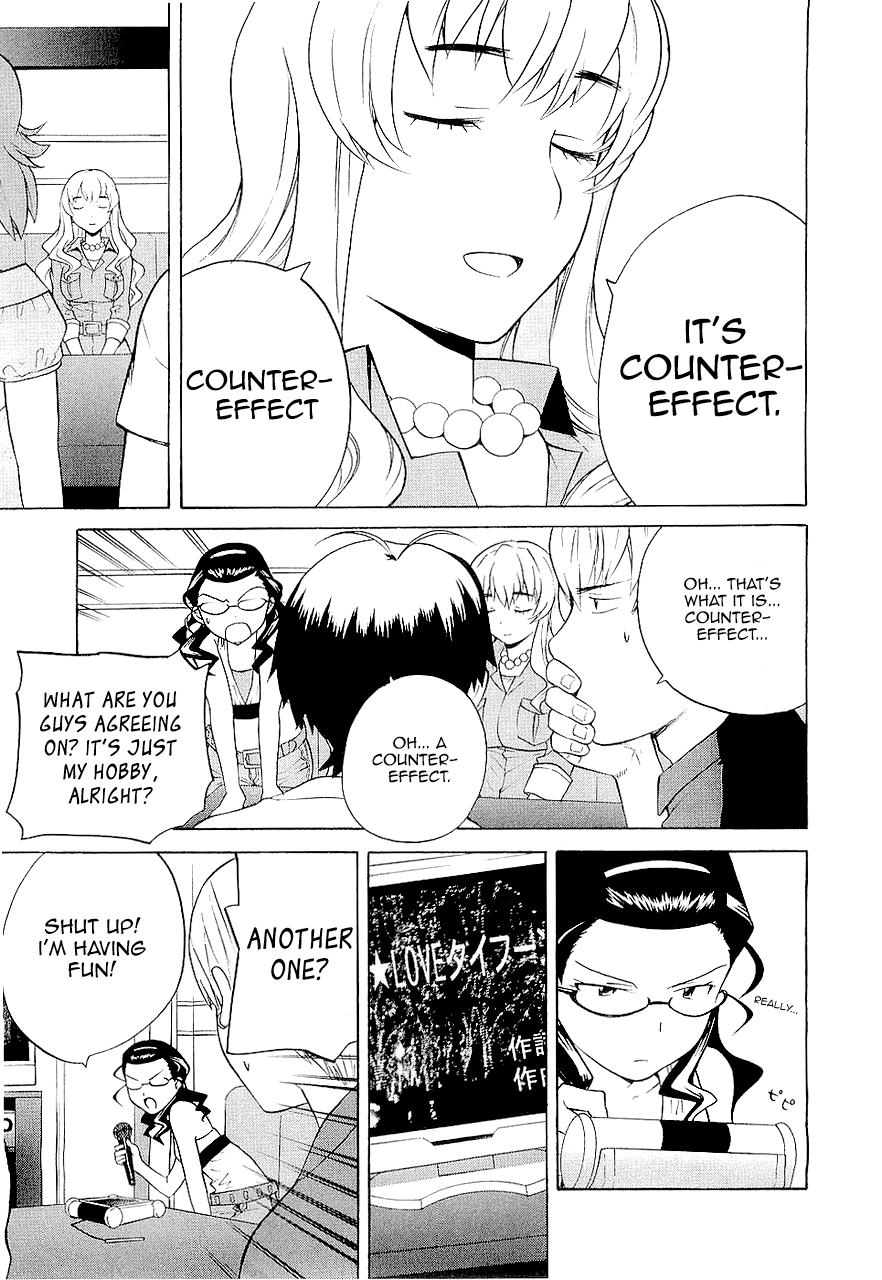 Kannagi Chapter 14.5 page 11 - Chapter 14.5: :Interlude -Karaoke Warrior Takako