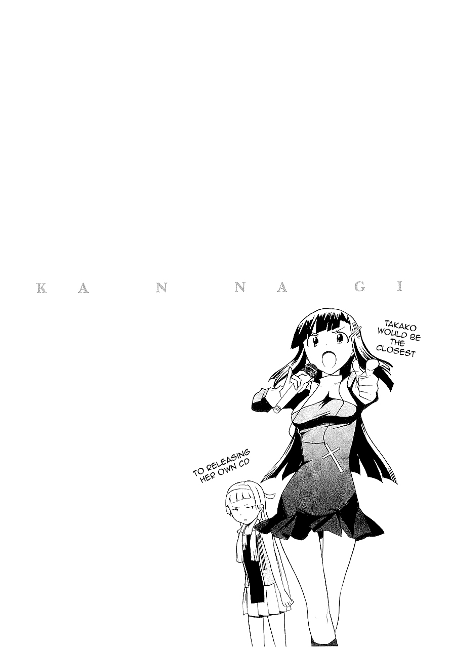 Kannagi Chapter 14.5 page 13 - Chapter 14.5: :Interlude -Karaoke Warrior Takako