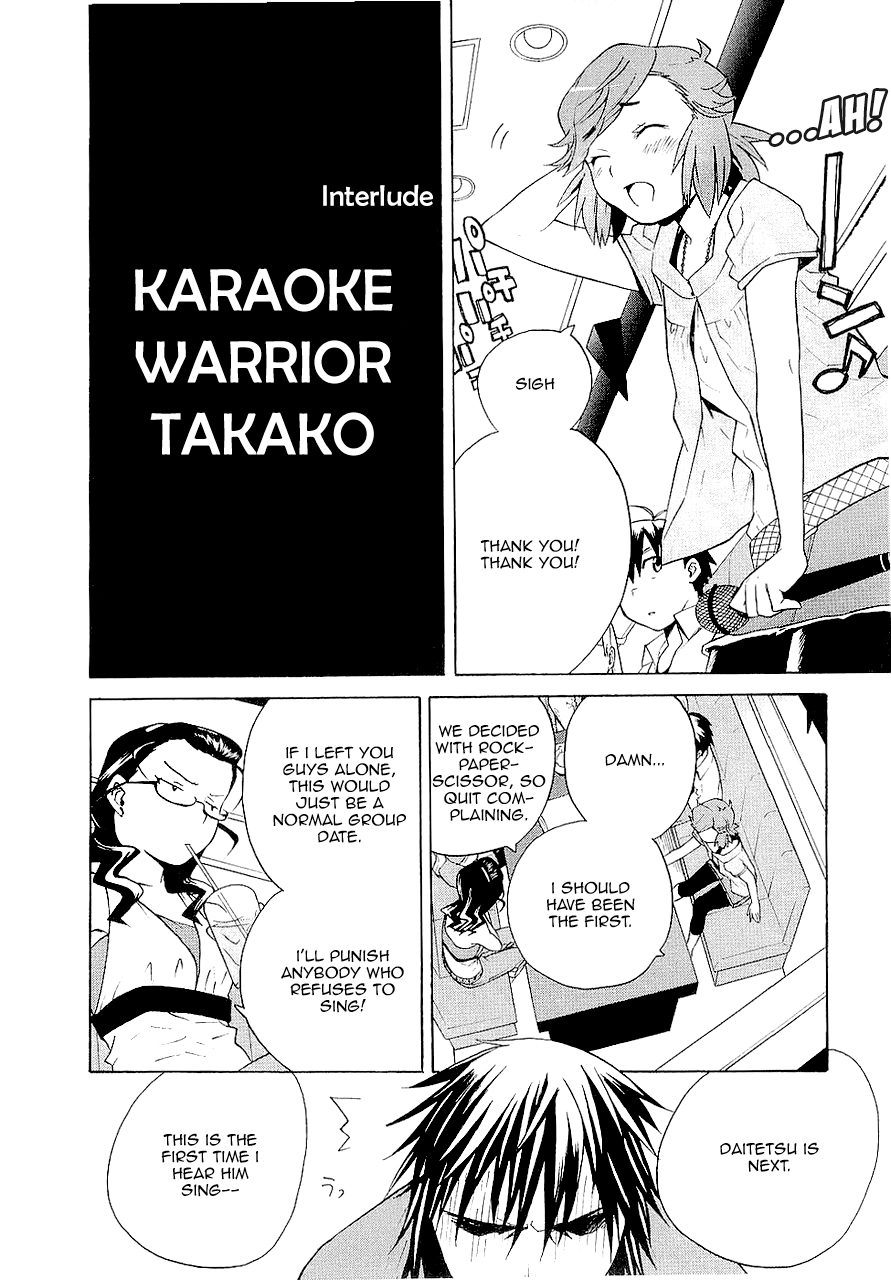 Kannagi Chapter 14.5 page 2 - Chapter 14.5: :Interlude -Karaoke Warrior Takako
