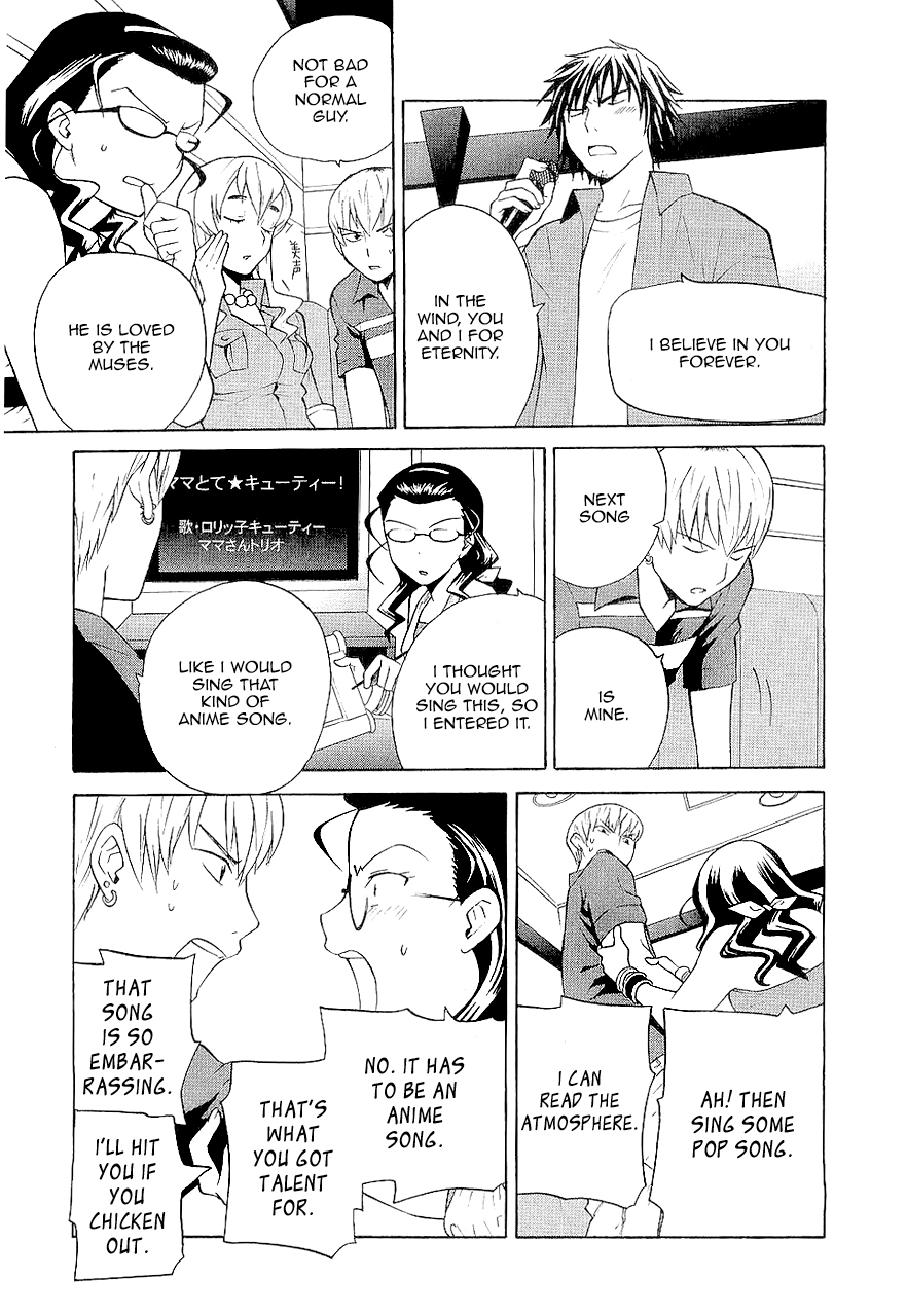 Kannagi Chapter 14.5 page 3 - Chapter 14.5: :Interlude -Karaoke Warrior Takako