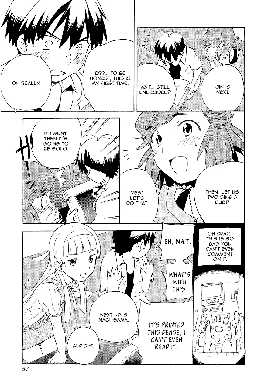 Kannagi Chapter 14.5 page 5 - Chapter 14.5: :Interlude -Karaoke Warrior Takako