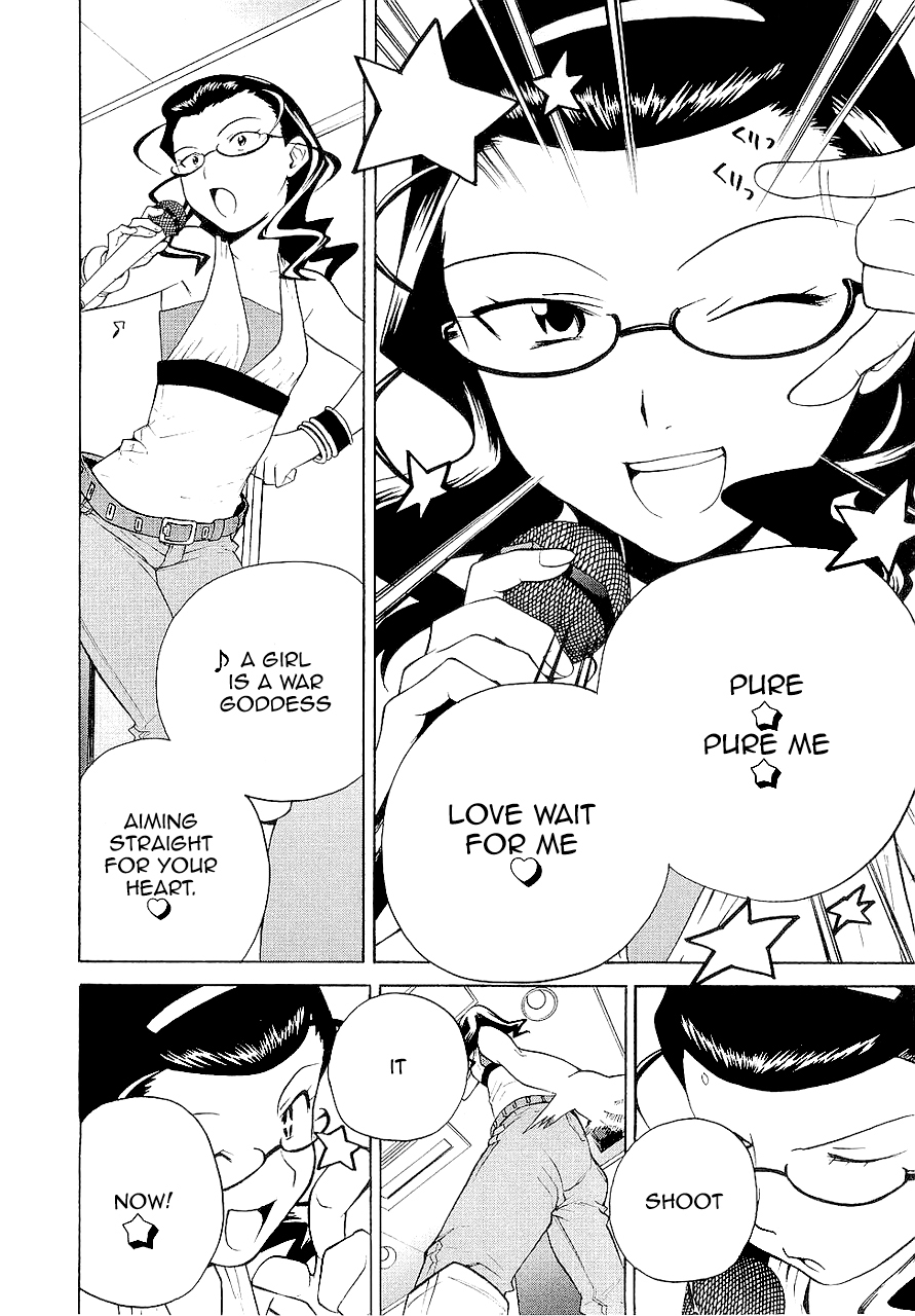 Kannagi Chapter 14.5 page 8 - Chapter 14.5: :Interlude -Karaoke Warrior Takako