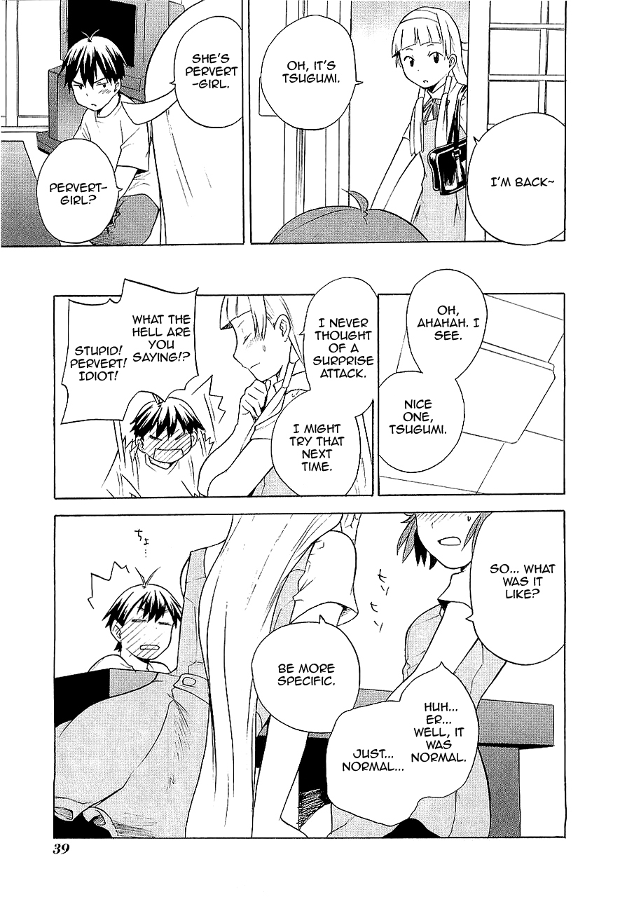 Kannagi Chapter 14 page 13 - Chapter 14: My Embarassing Past