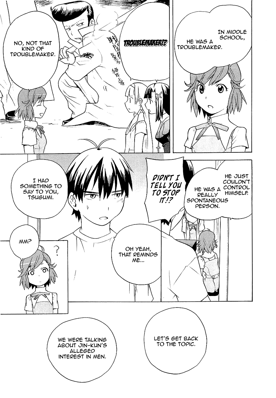 Kannagi Chapter 14 page 17 - Chapter 14: My Embarassing Past