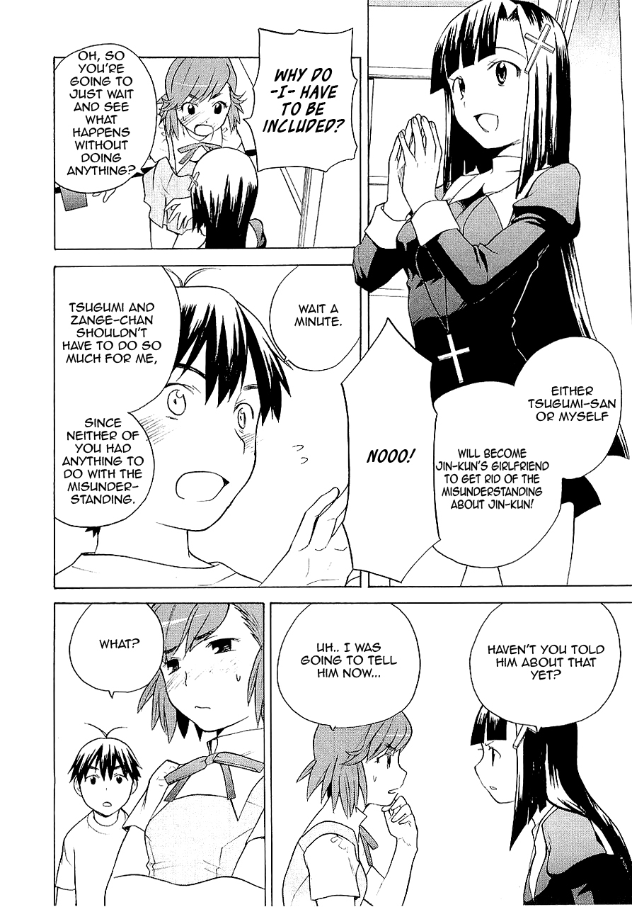 Kannagi Chapter 14 page 18 - Chapter 14: My Embarassing Past