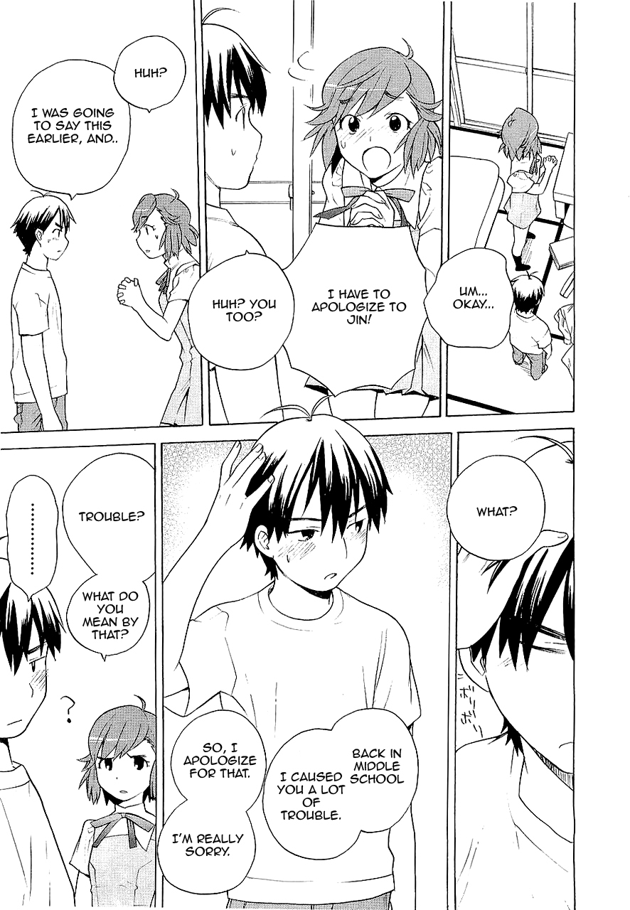 Kannagi Chapter 14 page 19 - Chapter 14: My Embarassing Past