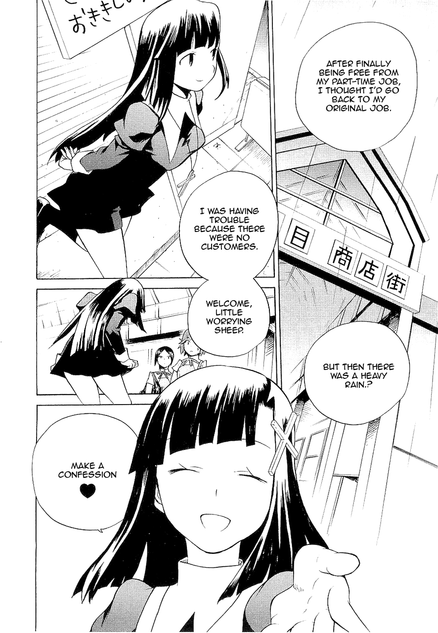 Kannagi Chapter 14 page 2 - Chapter 14: My Embarassing Past