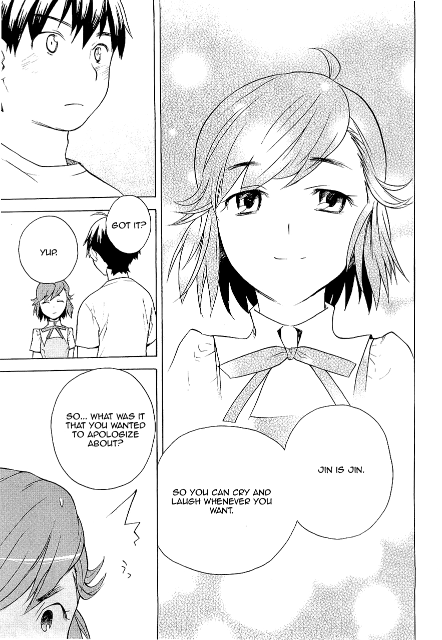 Kannagi Chapter 14 page 21 - Chapter 14: My Embarassing Past