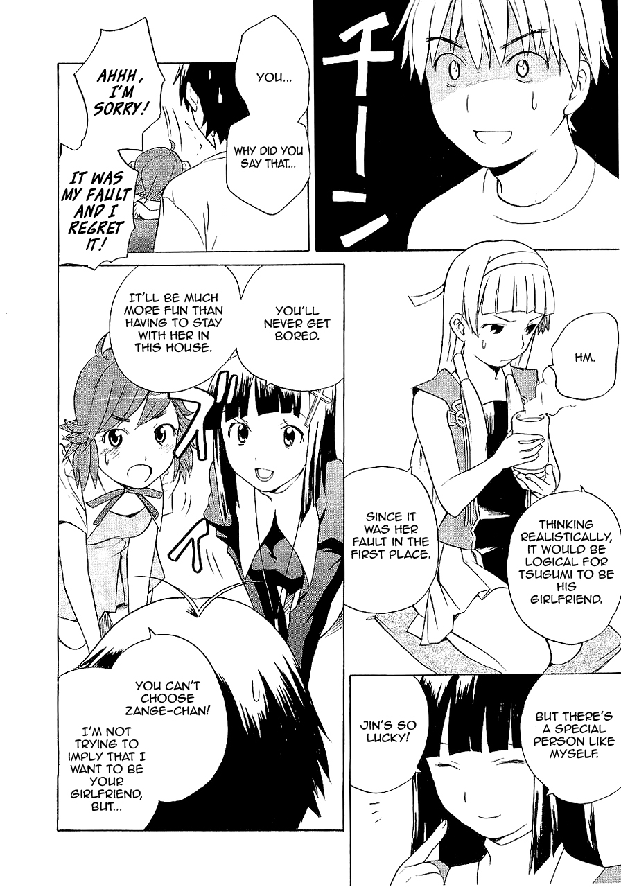 Kannagi Chapter 14 page 22 - Chapter 14: My Embarassing Past